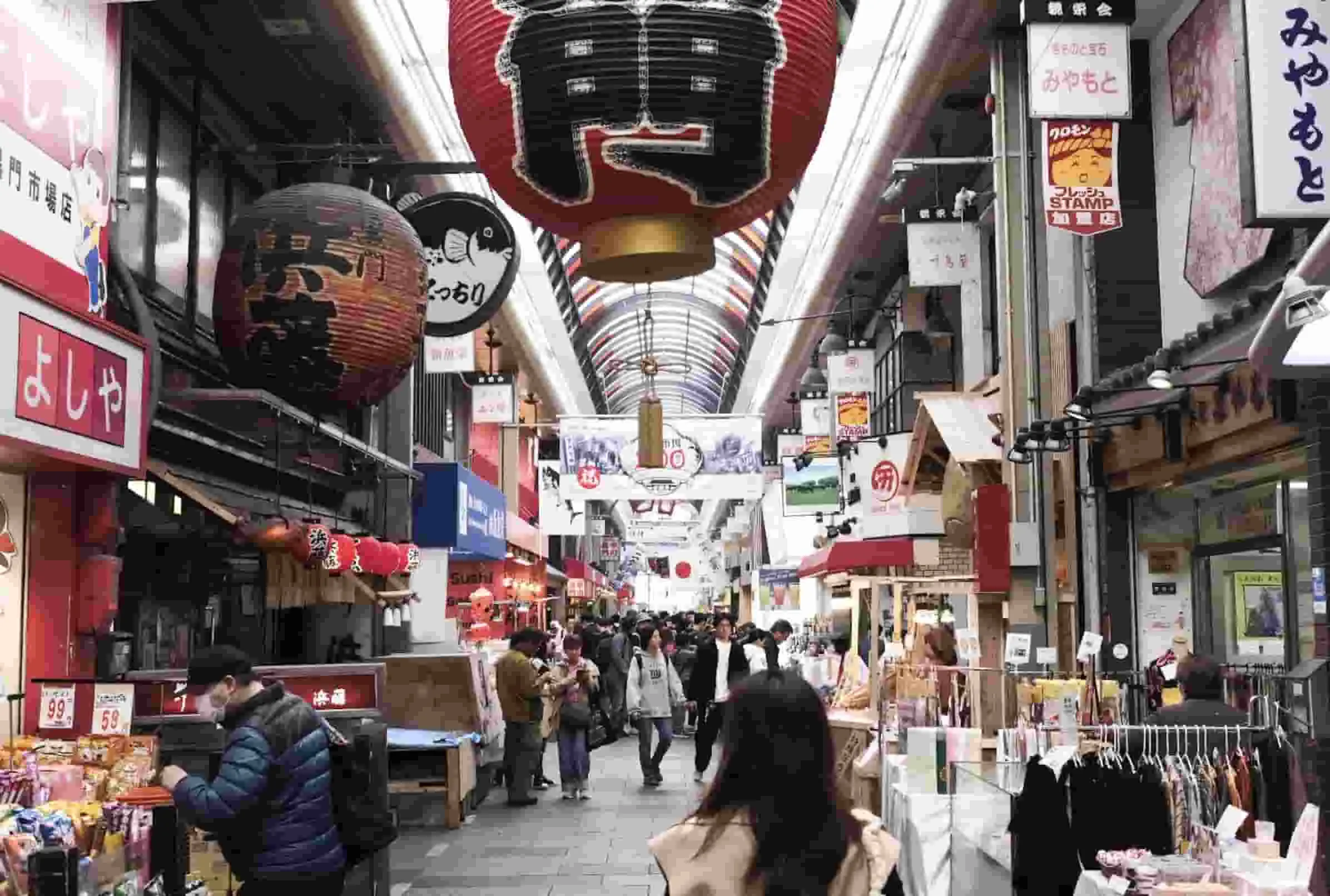 Tour Jepang 5 Hari: Wisata Kuliner di Kuromon Market 2024