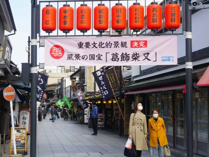 Tour Jepang Kanto, Harga Mulai 12 Jutaan!