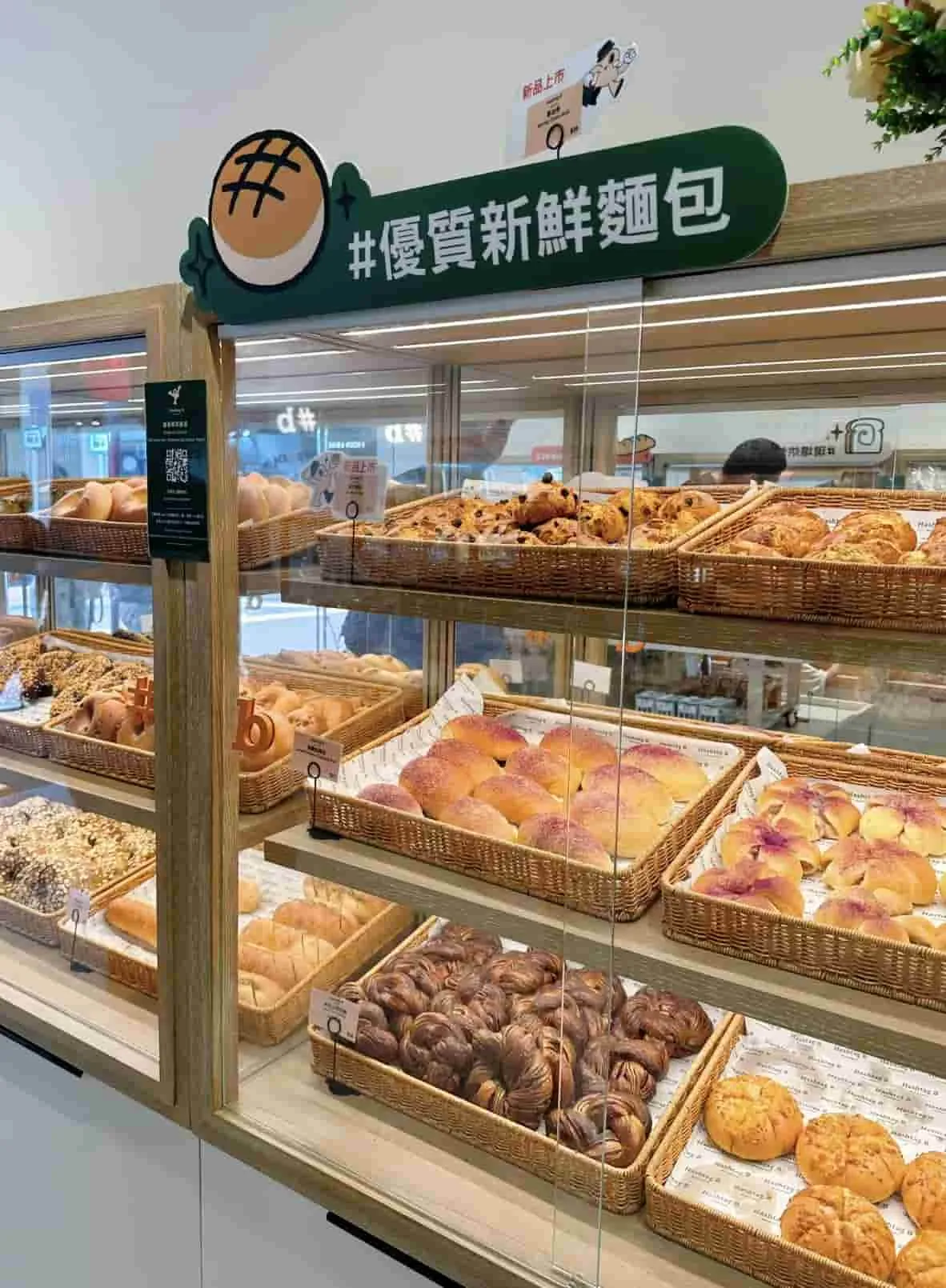 Tour Ke Hongkong 2023: Makanan Khas Hongkong Ini Harus Kamu Coba!