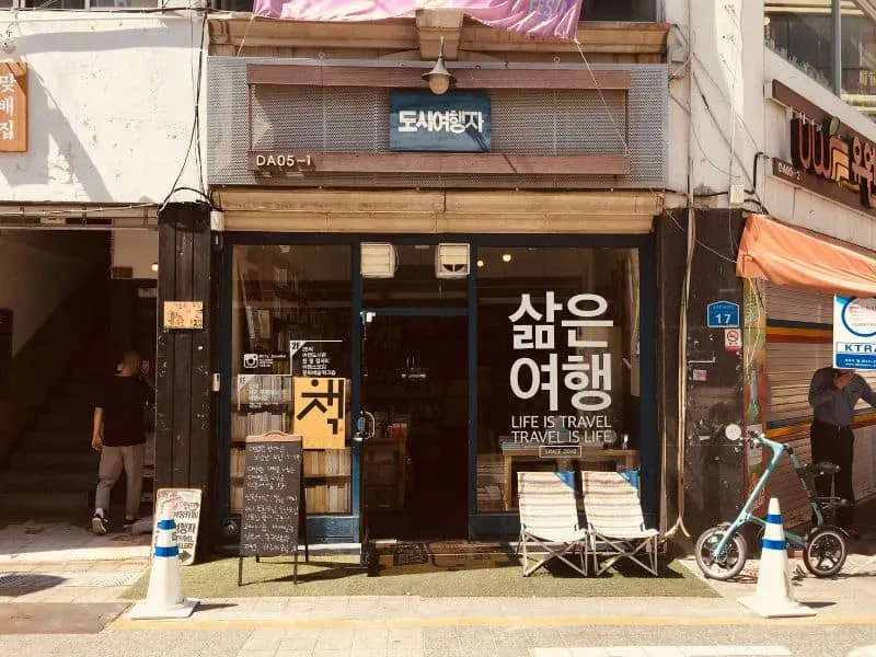 Tour Korea 8 Juta: Itinerary Seru 5 Hari 4 Malam