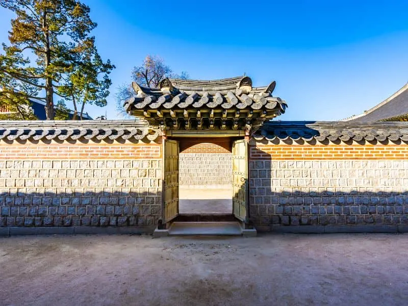 Tour Korea Akhir Tahun 2025 – Mulai 13 Jutaan!