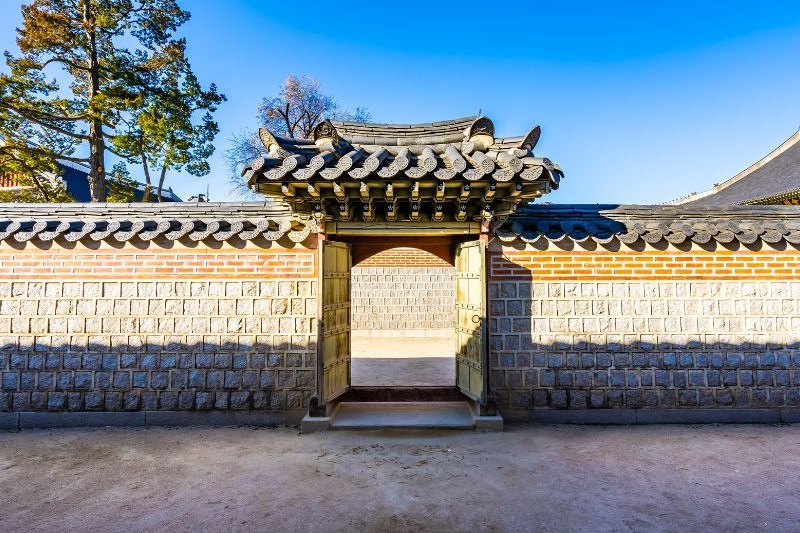 tour-korea-akhir-tahun-2025_large.jpg