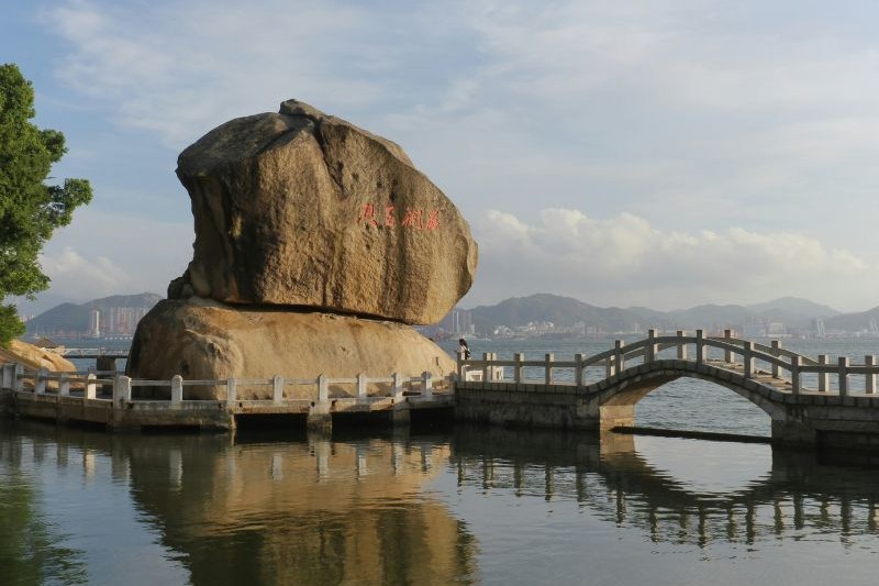 wisata-xiamen_large.jpg